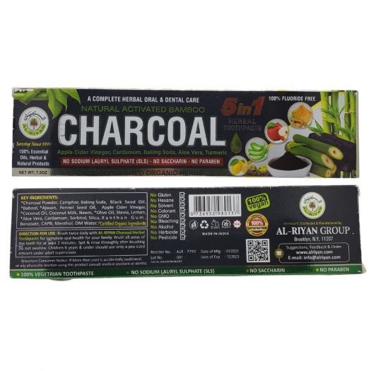 Alriyan Charcoal Toothpaste Natural Fluoride Free Organic 7.5oz