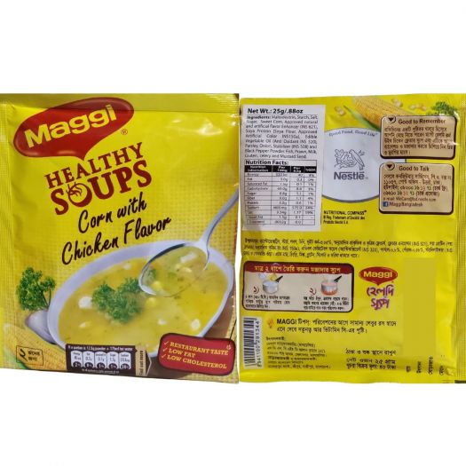 Maggi Corn Soup With Chicken Flavor 28g (Pack of 12) - Singh Cart
