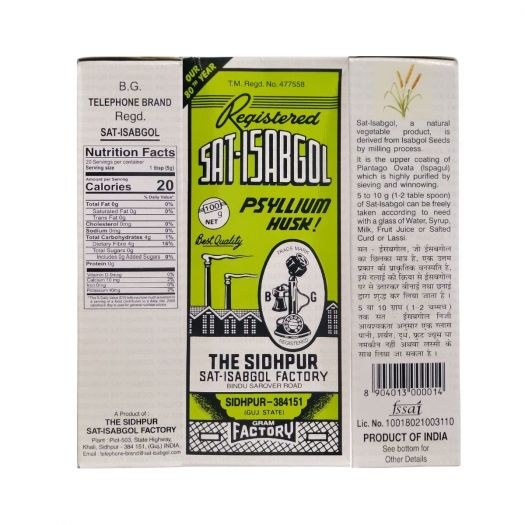 Telephone Brand Sat Isabgol Psyllium Husk 100g - Singh Cart